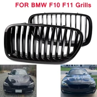 Front Kidney Grille ABS Car Racing Grills for BMW 5 Series F11 F10  4 Doors 2010-2016 520i 523 525i 530i Car Styling Accessories