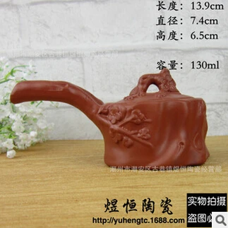 Сливовый чайник yixing Kung Fu чайный подарок специальная распродажа 130cc новый продукт