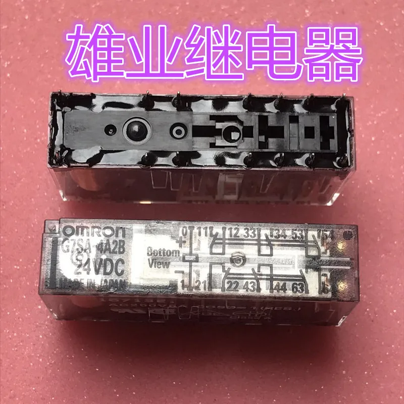 

G7SA-4A2B-24VDC реле 14PIN