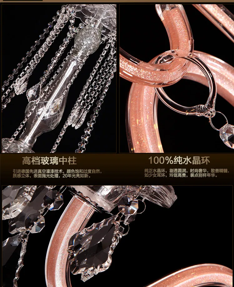 Grand французские люстры включает в себя большие сумки Потолочная люстра Подвески