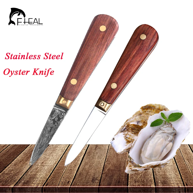 FHEAL устричный нож из нержавеющей стали с острым краем инструмент Oyster Scallops