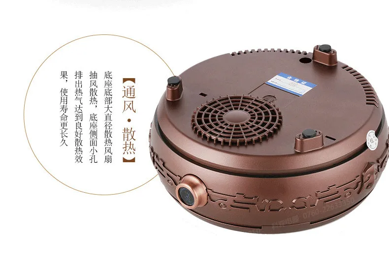 220 В 1200 Вт многофункциональная электрическая керамическая плита, умная кристальная панель, горячая плита для кофе, чая, воды
