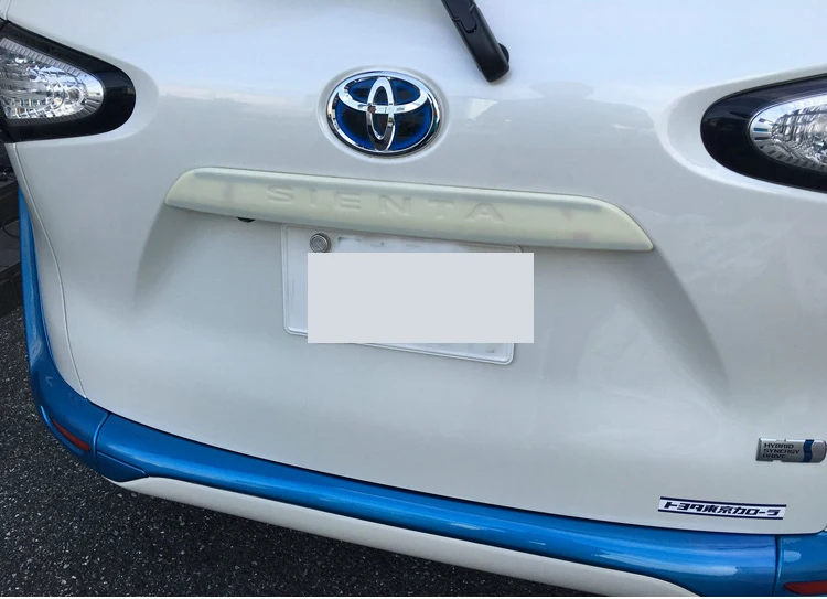 Lsrtw2017 abs СИД фары для планки Бампер Планки для toyota sienta XP170 2nd generation