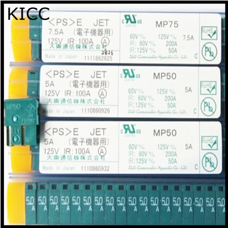 1 * MP предохранитель сигнализации для станка с ЧПУ MP32 125 А в|fuse tool|fusing machines2a 125v fuse |
