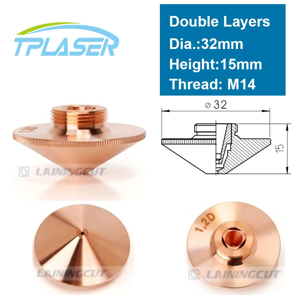OEM двухслойные Лазерная насадка Dia.32mm H15 M14 Калибр 0 8-4 для режущих головок Precitec 1064nm