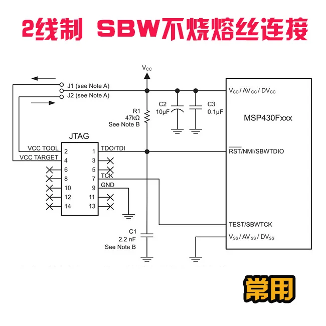 MSP430 эмулятор TI MSP FET430UIF USB загрузка отладчик Поддержка JTAG/BSL/SBW|Запчасти для