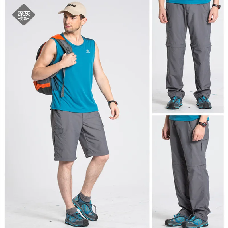 Уличные мужские и женские спортивные быстросохнущие брюки Tectop для разборки