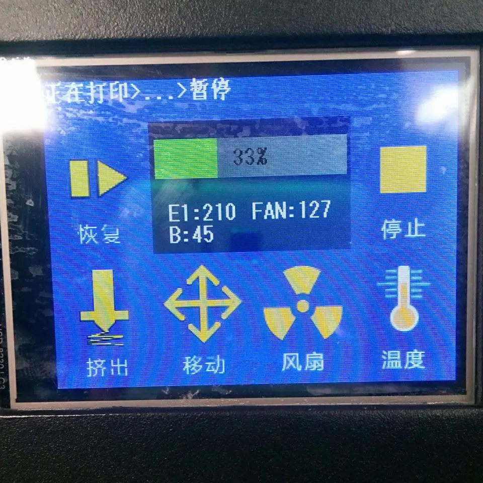 3d принтер Ramps 1 4 2 8 дюймов TFT сенсорный экран U диск MKS TFT28 V1.2|mks tft28 v1.2|tft28 v1.2mks |