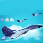 Модель самолета 436*320 мм, уличные забавные игрушки, планер для бросания рук, истребитель, планер, самолет, инерционный пенопластовый самолет, новая детская игрушка