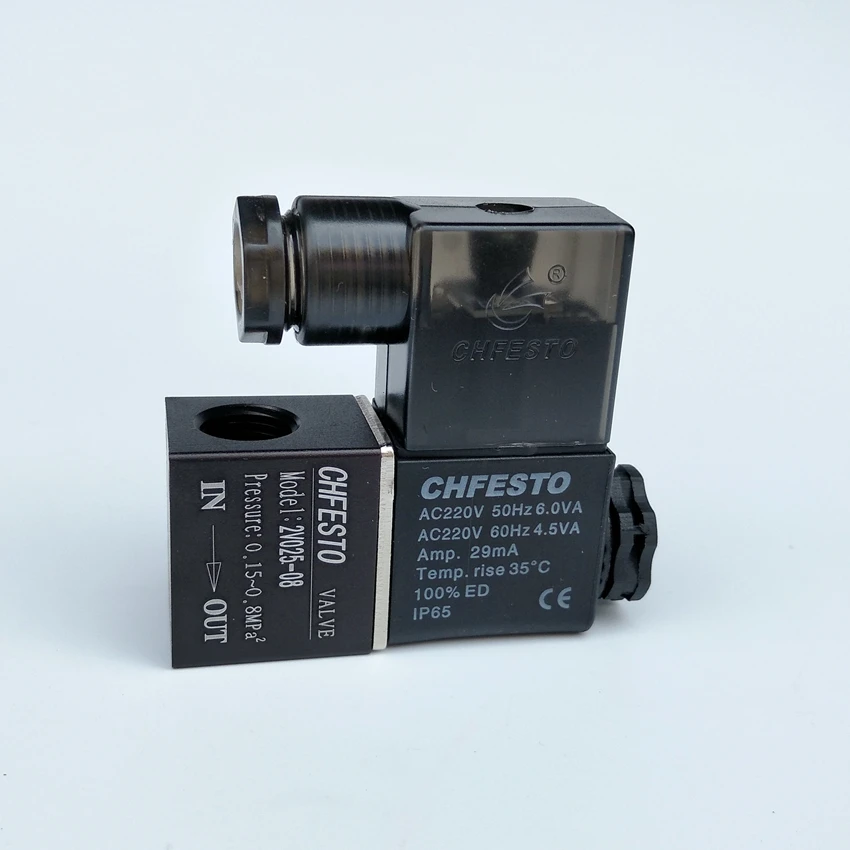 

2V025-08 AC220V Pneumatic Solenoid Valve 1/4''