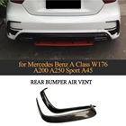Отделка на вентиляционное отверстие для Mercedes-Benz A Class W176 A45 AMG A180 A200 A250 Sport, углеродное волокно