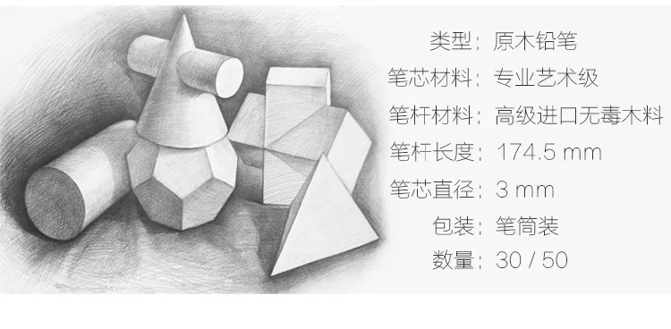 Climemo pencil Cartoon Cute Triangle Black Wood Pencil Pens DIY Office Stationery and Student Supplies Writing Clear kids pencil