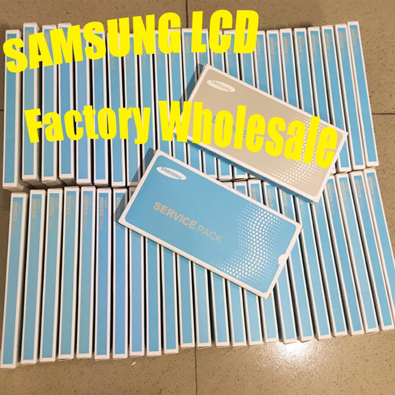 Доставка DHL специально Ссылка для индивидуального заказа ЖК дисплей SAMSUNG