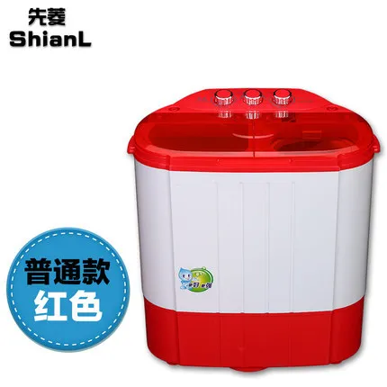 Бесплатная доставка мощная стиральная машина 240 Вт можно стирать в одежде весом 3