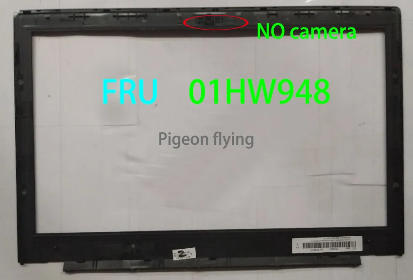 Для Thinkpad X270 LCD ободок FRU 01HW948 01HY583 | Компьютеры и офис
