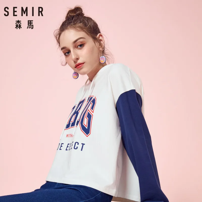 SEMIR Женская короткая спортивная толстовка с капюшоном эластичным и уличная