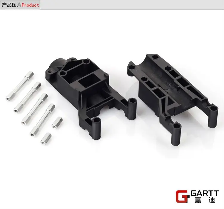 

2pcs GARTT 500 Plastic Tail Boom Holder fits Align Trex 500 RC Helicopter Accessories