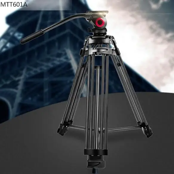 Штатив для видеокамеры MTT601A Miliboo алюминиевый Трипод с шариковой головкой