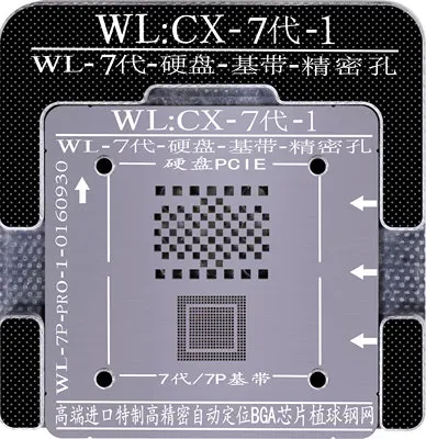 Jyrkior жесткий диск NAND Baseband IC чип завод жестяная стальная сетка BGA трафарет шаблон для iPhone 5 5S 6 6s 7 7P XR-XS-MAX - Color: For iPhone 7 7P