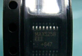 Free Shipping MAX5258EEE MAX5258 10pc/lot SOP IC |