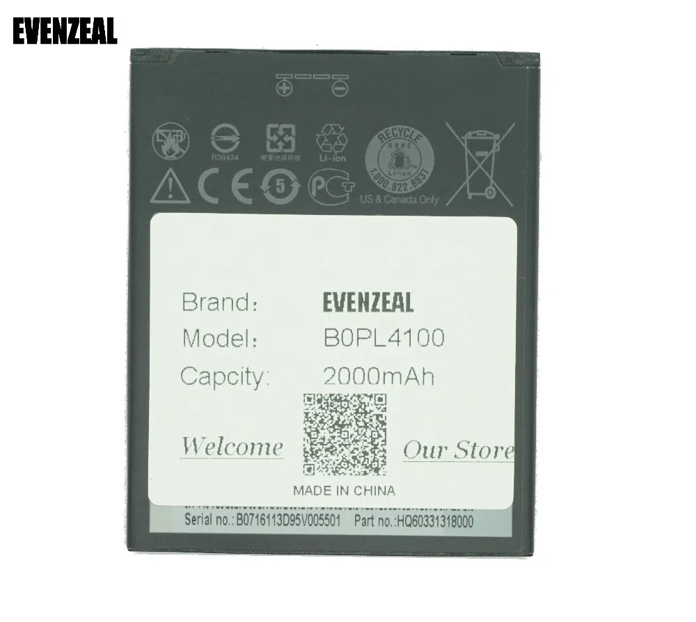 EVENZEAL 1x Новое поступление батарея для смартфона HTC Desire 526 526G + Dual SIM D526h BOPL4100 BOPM3100