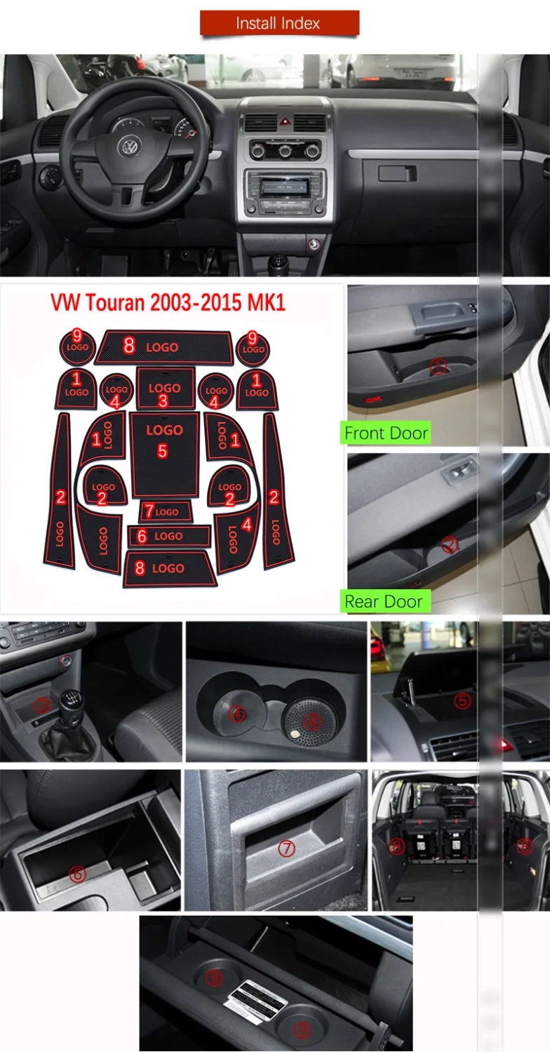 Противоскользящий резиновый коврик для ворот VW Touran MK1 2003 2004 2006 2008 2009 2010 2011 2014 2015