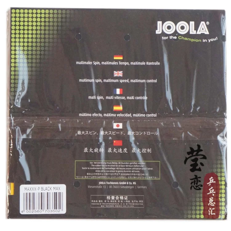 Оригинальная ракетка для настольного тенниса Joola MAXXX P резиновая Спортивная с