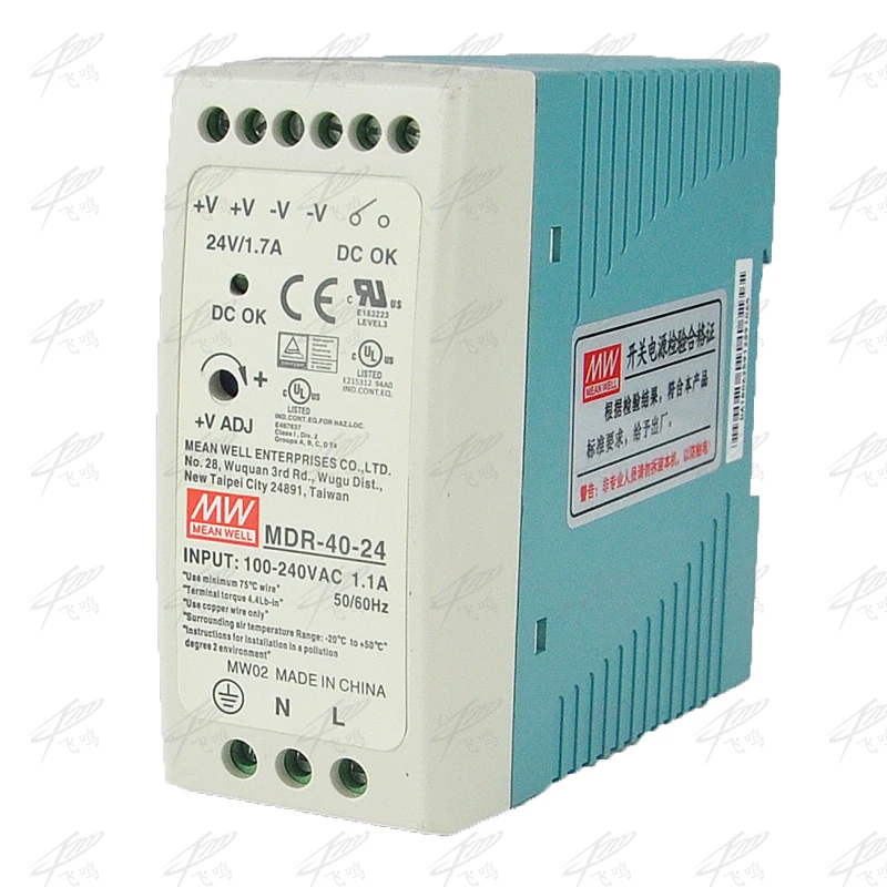MDR-40 12V 5V 15V 24V 36V 48V 40W источник питания на Din-рейке драйвер переменного/постоянного