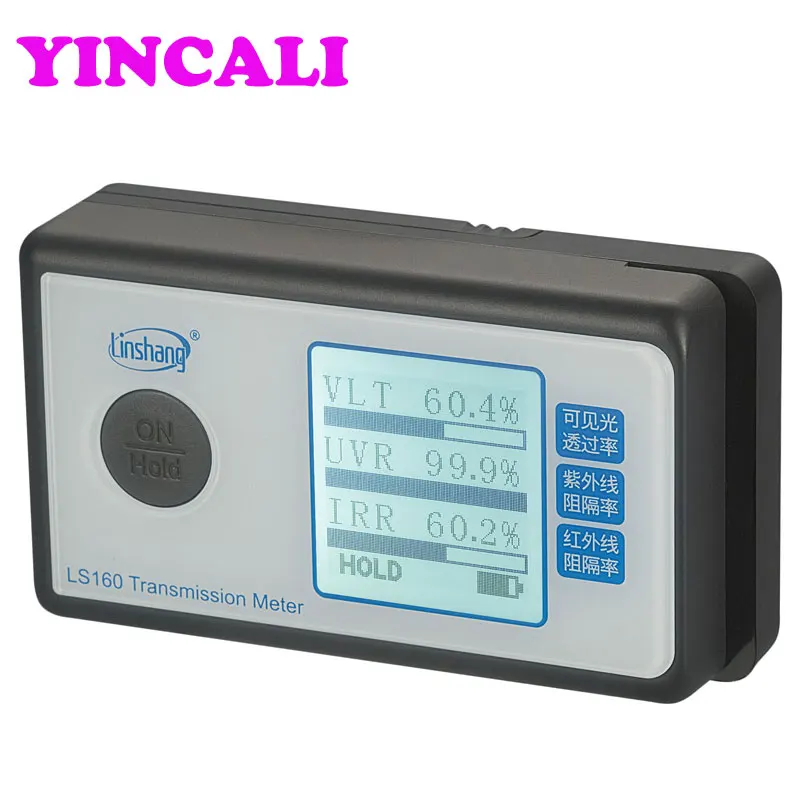 Быстрая доставка измеритель передачи солнечной пленки LS160 тестер оттенков окон