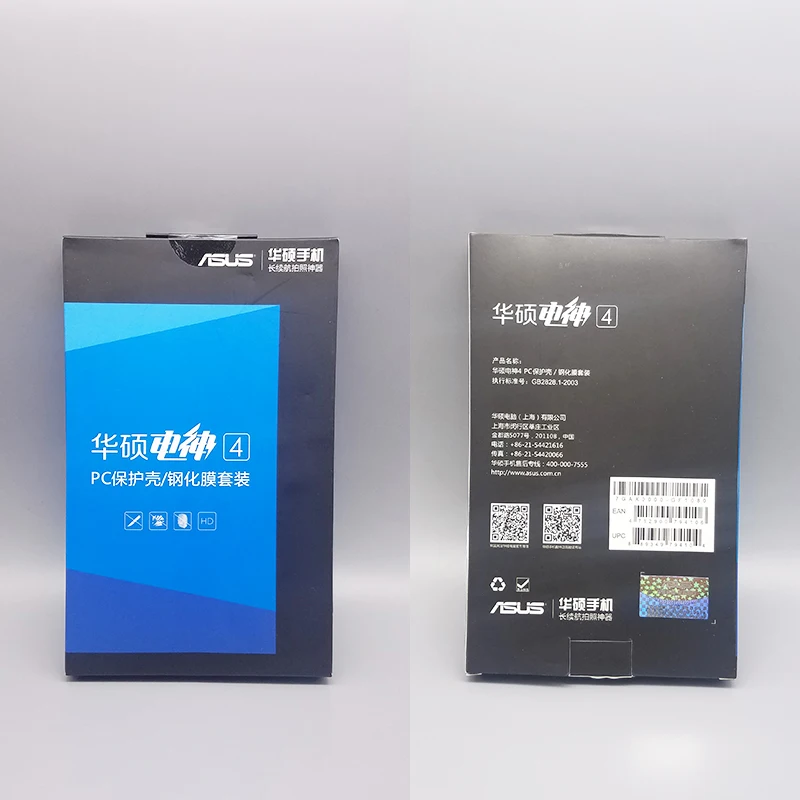 Чехол для телефона для ASUS zenfone 4 max plus X015D Ультратонкий Прозрачный чехол+ стеклянная Защитная крышка