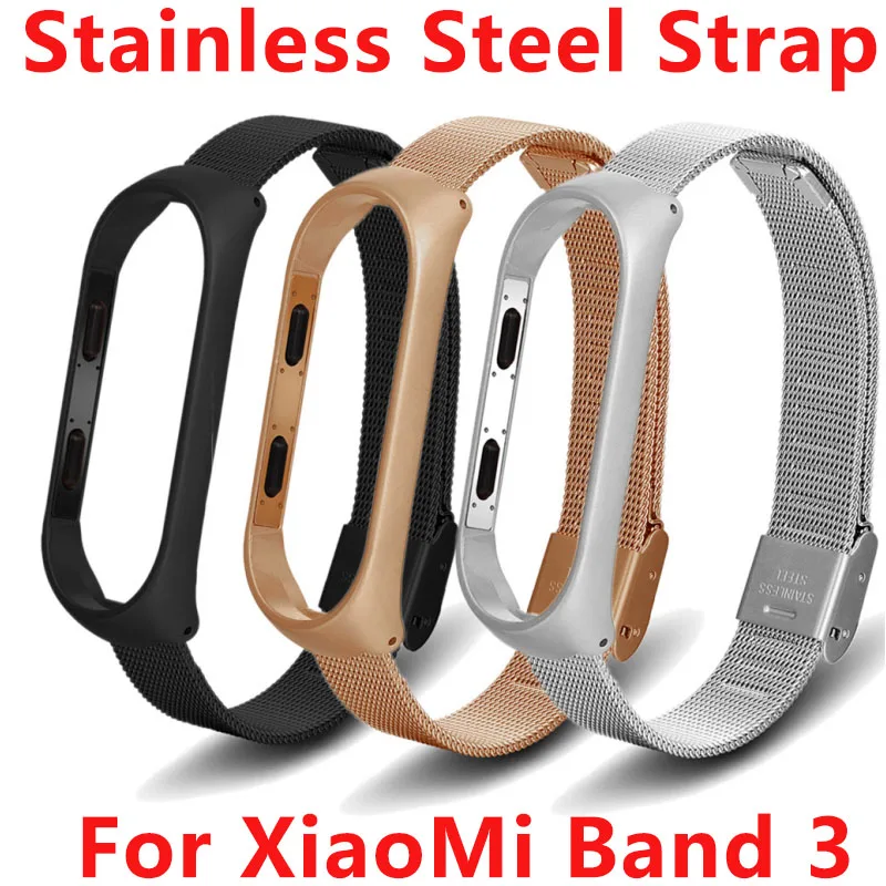 Браслет Для Xiaomi Band 3 ремешок из нержавеющей стали Сменные аксессуары наручный
