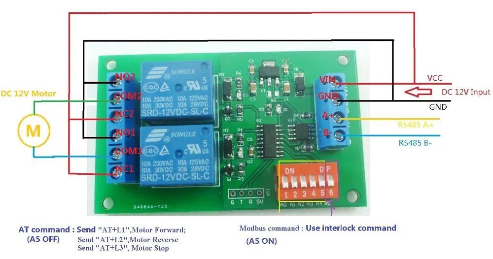2ch RS485 Реле DC 12 В коммутатор modbus опрос команд AT ПЛК для камеры PTZ Электрический