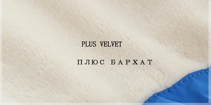 Модное бархатное зимнее пальто для девочек 80-120 см верхняя одежда мальчиков
