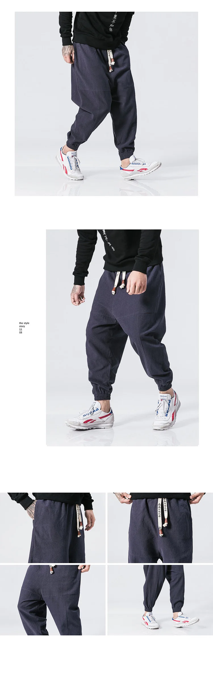 Sinicism Store повседневные хлопковые льняные брюки мужские толстые флисовые шаровары мужские женские зимние теплые штаны для бега размер плюс