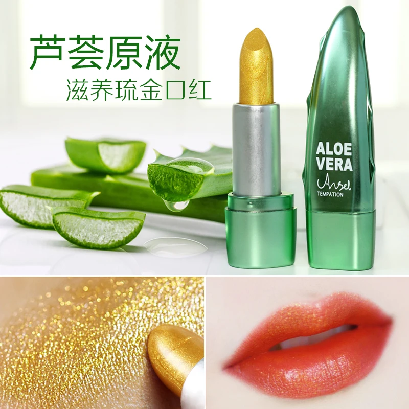 1 шт. натуральный и безопасный увлажняющий крем Алоэ Вера водостойкая губная