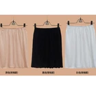 Черно-белая женская нижняя юбка с поясом, Нижняя юбка, леггинсы 23-39 дюймов YYY9381