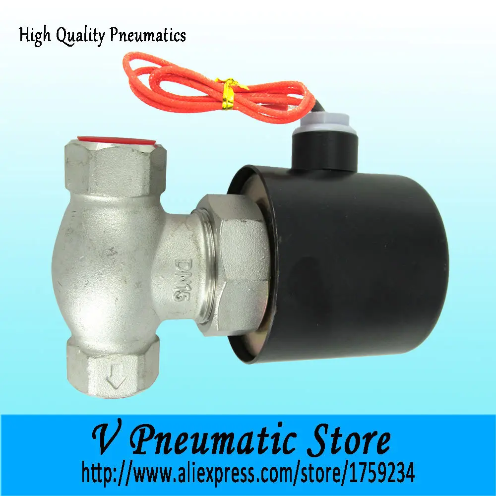 half inch 2/2 way pilot acting normally closed stainless steel steam solenoid valves US 2L model | Обустройство дома