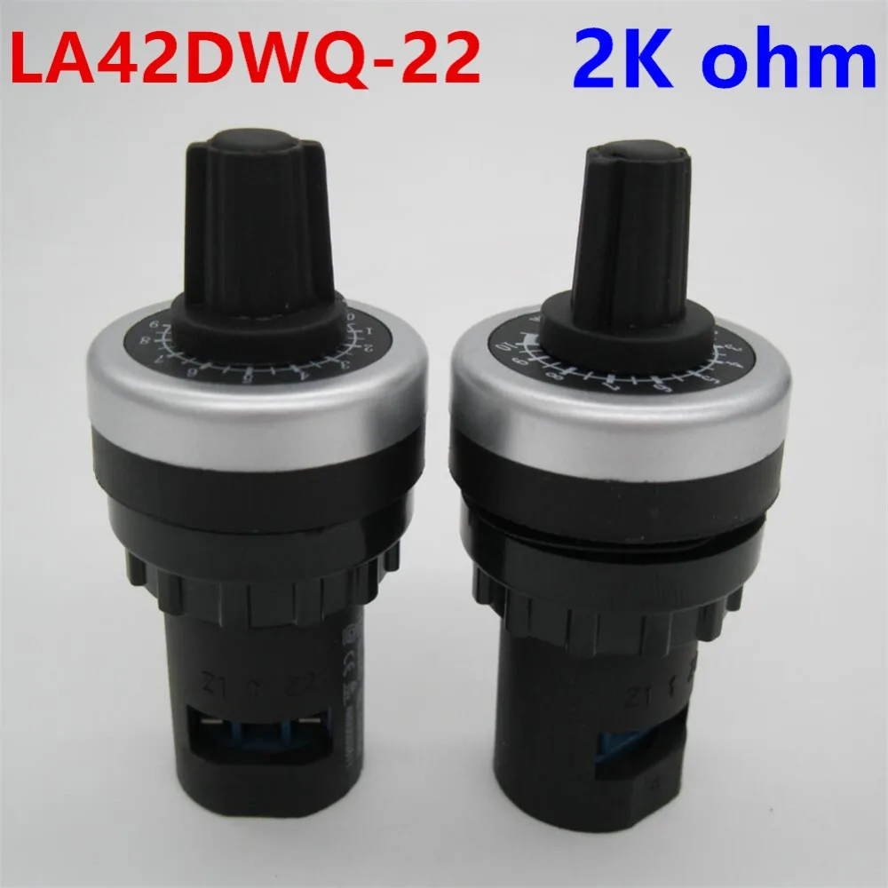 LA42DWQ 22 2K Ohm мм Диаметр переменный скоростной привод потенциометр vsd pot конвертер