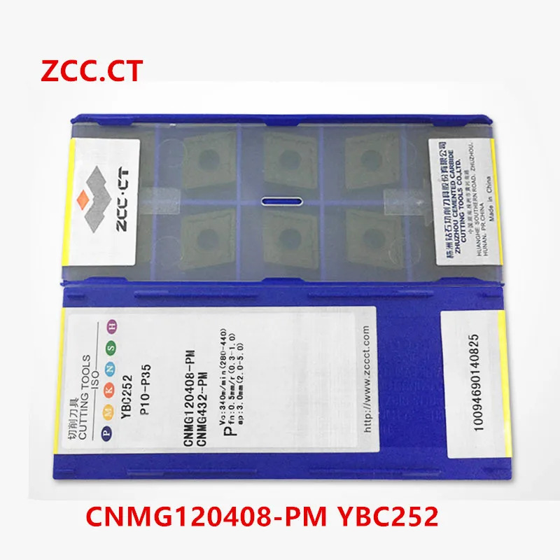 

ZCC. CT 10P CNMG120404/120412/160608-PM/DM/ZC/DR YBC252 CNC индексируемый твердосплавный инструмент для обработки деталей вращения вставки для стали