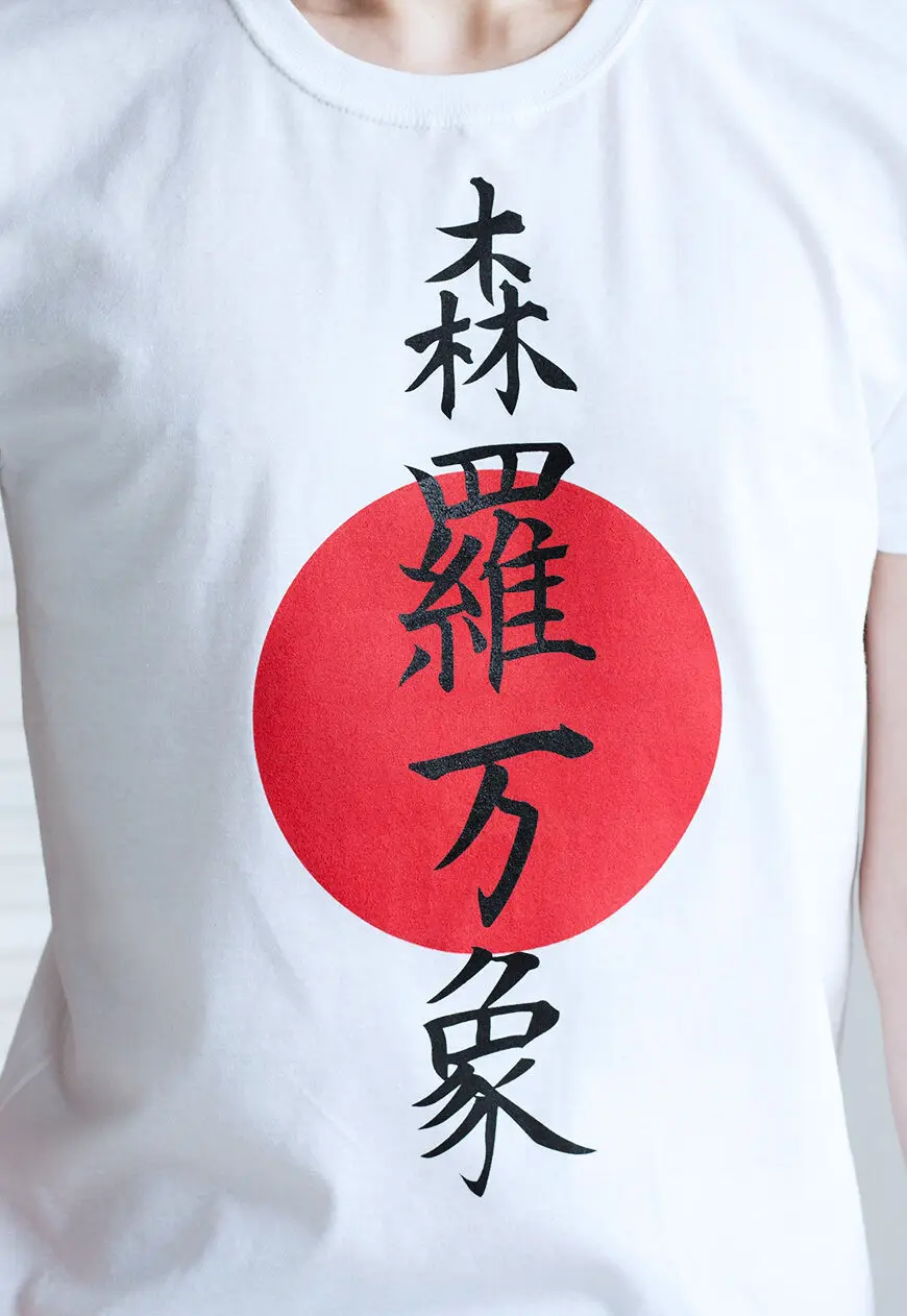 Японская футболка каллиграфическая каллиграфия Kanji японская для йоги аниме