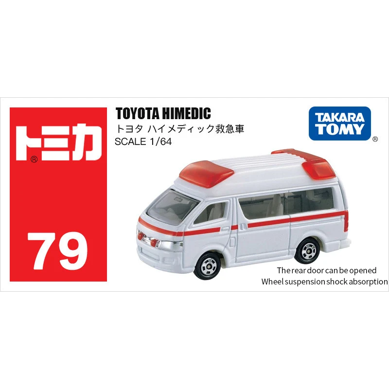 Takara Tomy Tomica 1/64 TOYOTA himetic металлическая литая под давлением модель автомобиля