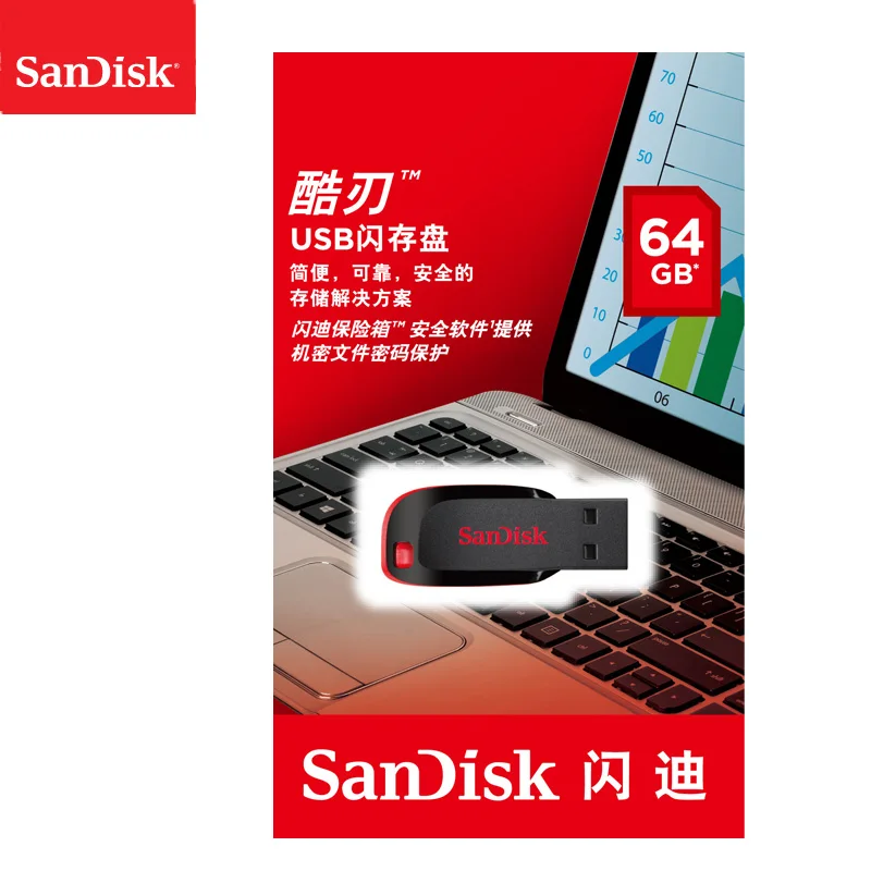 100% Оригинальный SanDisk Cruzer Blade CZ50 флеш диск USB 2 0 128 Гб 64 ГБ 32 16 Pen Drives поддержка