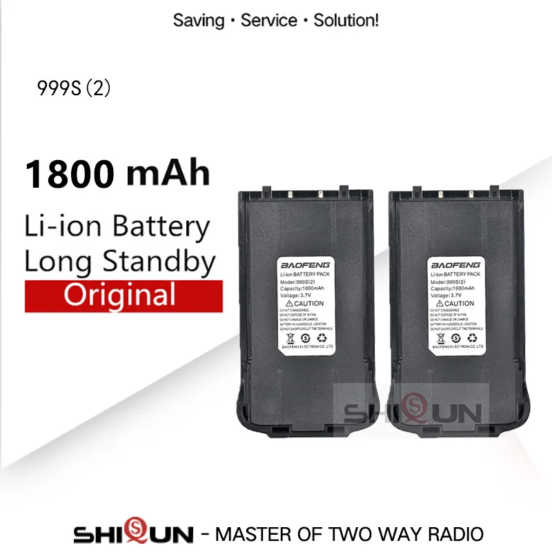 Baofeng 999S BF-999S 999S Plus 999S(2) аккумулятор постоянного тока 3,7 V 1800mAh аккумулятор Baofeng дешево двухстороннее радио - Цвет: 2PCS