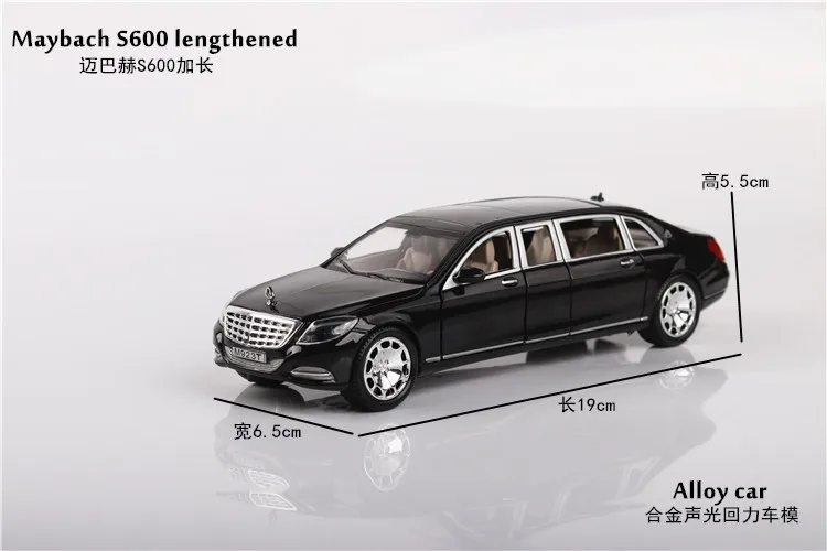 Удлиненная модель автомобиля для мальчиков и девочек 1:24 Diecasts & Toys Maybach S600 brinquedos| |