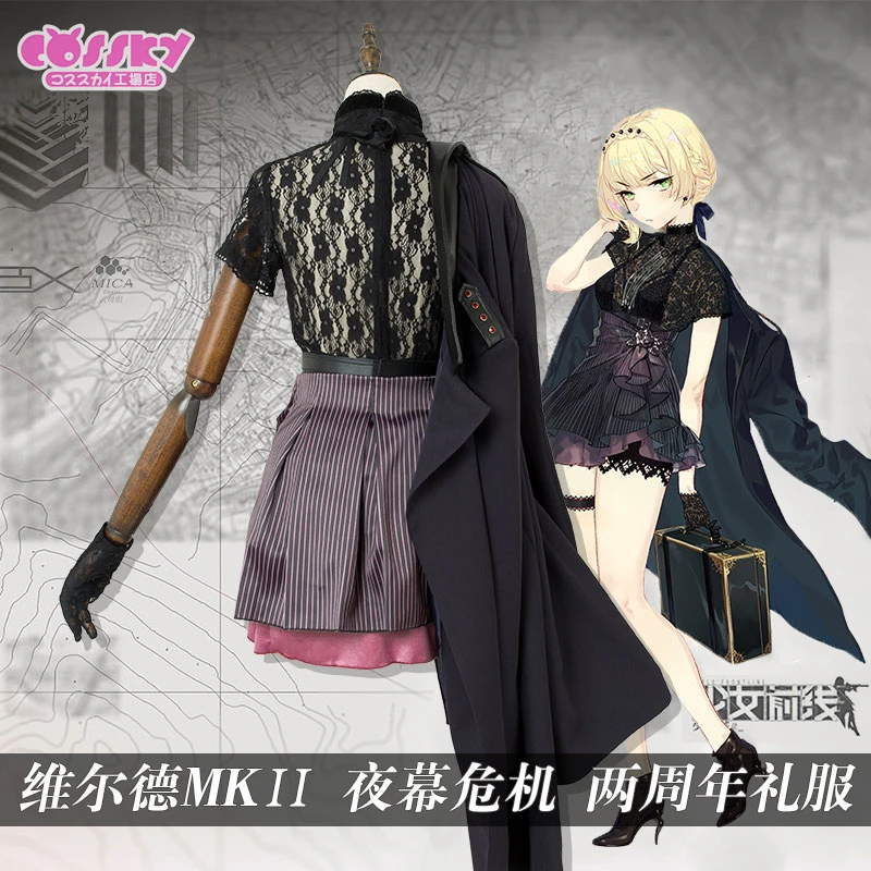 Anime Girls Frontline Welrod Mk 2 Dark Crisis Cosplay Costume 2nd Anniversary Black Carnival Dress H |