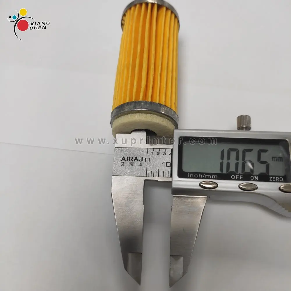 G2.102.198 картридж фильтра KLT 15/25/40 для Heidelberg GTO52 SM52 машина офсетная печать частей |