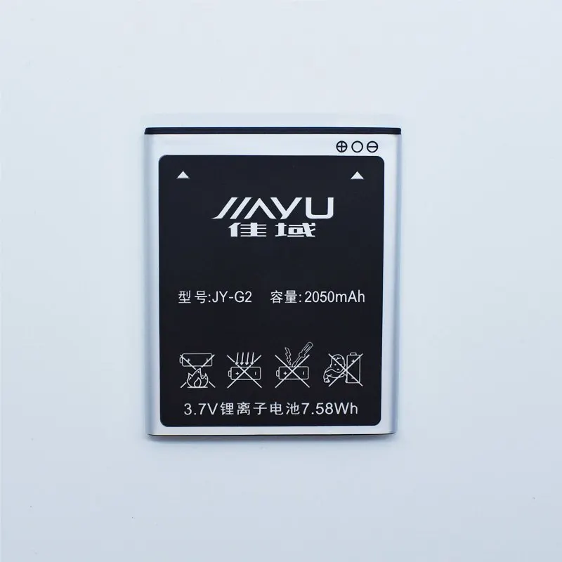 Hekiy Оригинальный аккумулятор для телефона JY-G2 2050 мАч JIAYU G2 JYG2 запасная батарея