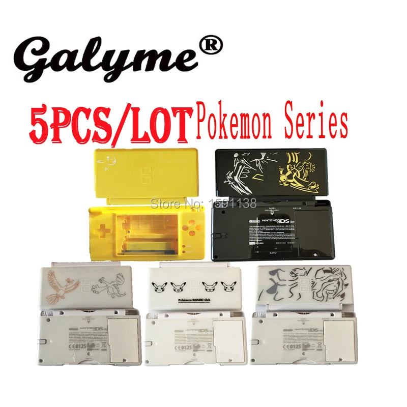 5 шт./лот Новинка для игровой консоли NintendoNdsl DS Lite корпус оболочки Сменный Чехол