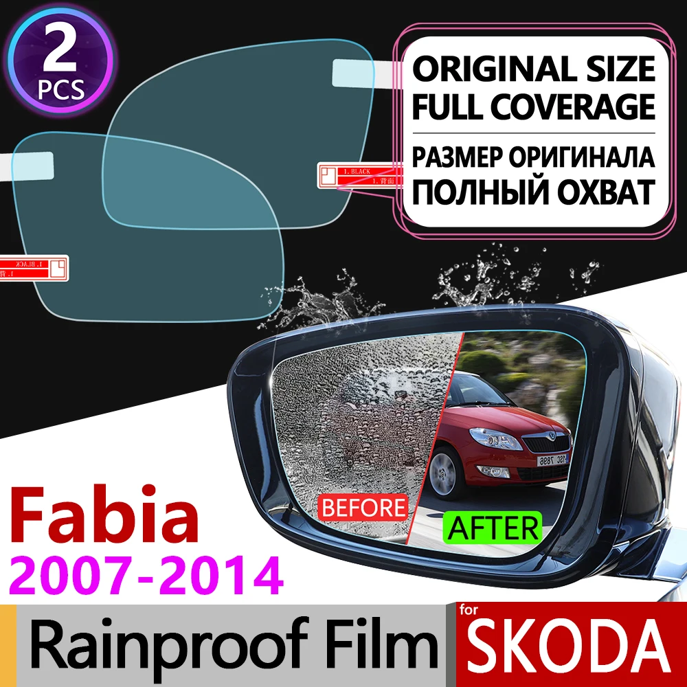 Для Skoda Fabia 2 5j 2007 2014 MK2 полное покрытие противотуманная пленка зеркало заднего