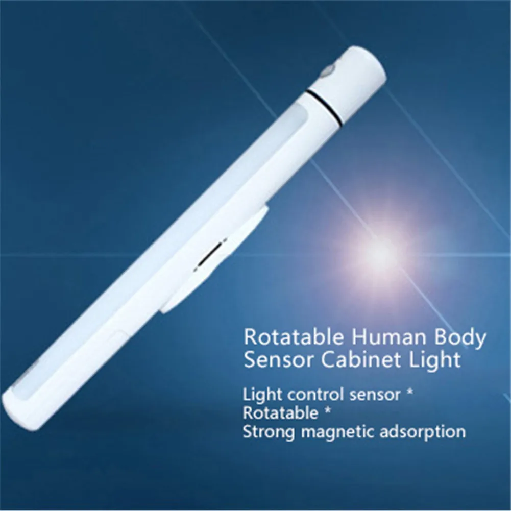 Магнитная Ночная лампа с ИК датчиком движения жесткая Жесткая светодиодная для